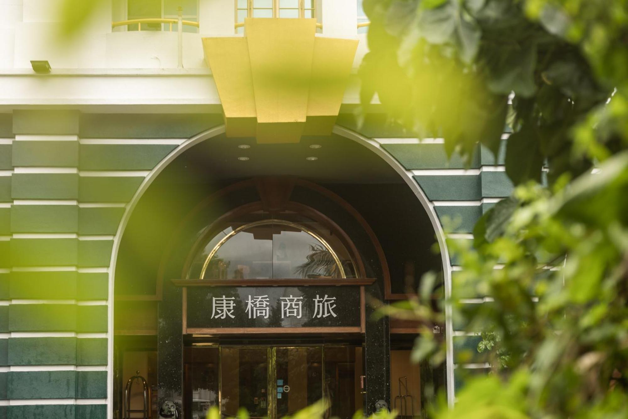 カインドネス ホテル 台東支店 T'ai-tung エクステリア 写真